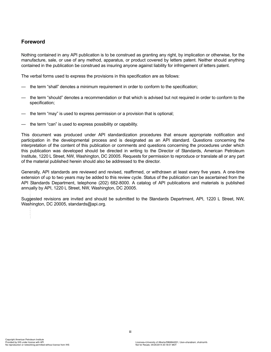 API RP 99-2014.pdf_第3页