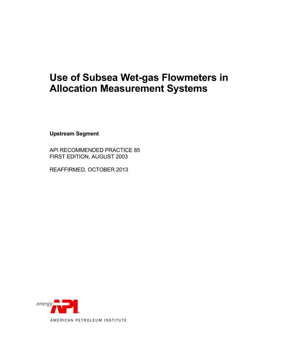 API RP 85-2003 (2013).pdf_第3页