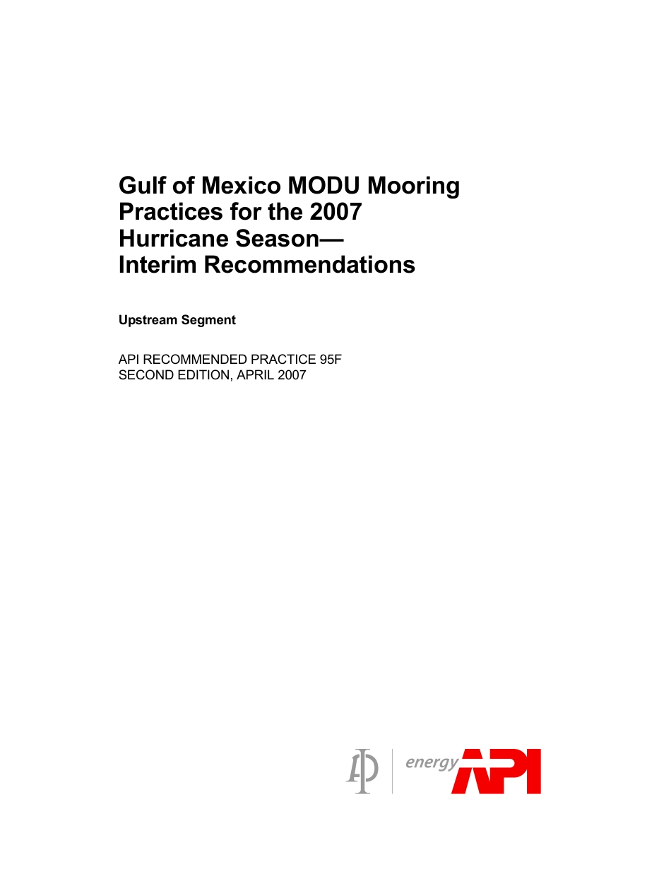 API RP 95F-2007.pdf_第3页