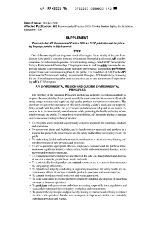 API RP 2005-1996 scan.pdf
