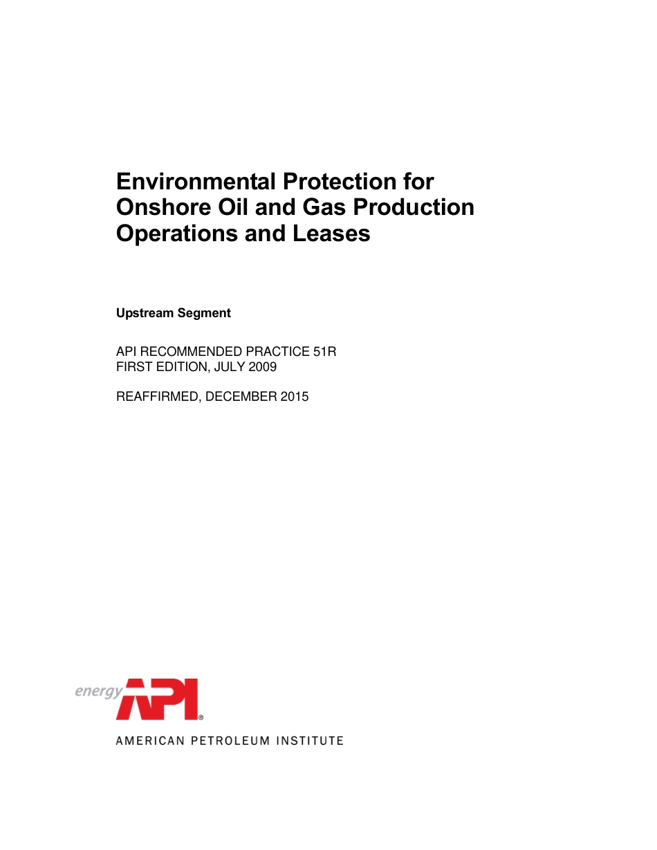 API RP 51R-2009 (2015).pdf_第3页