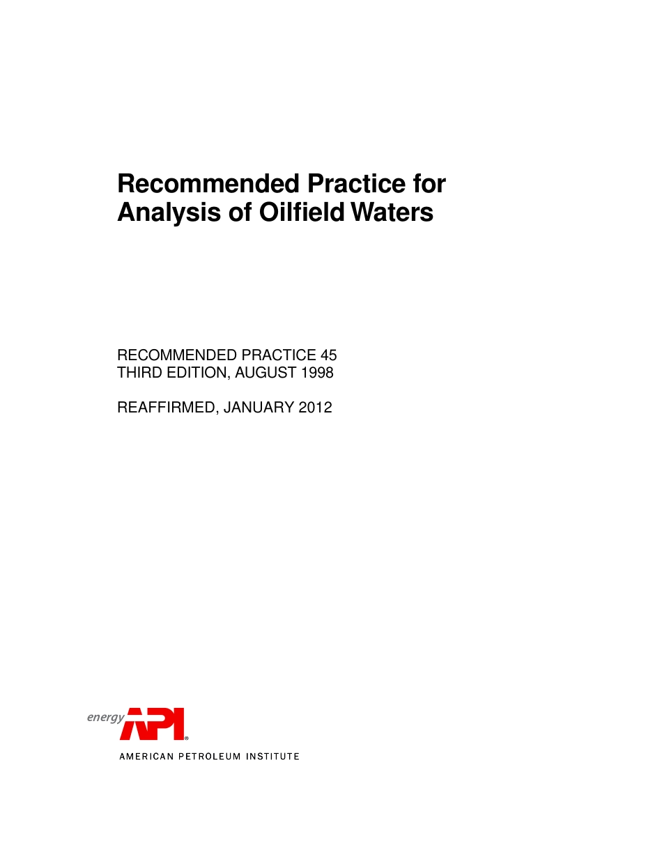 API RP 45-1998 (2012).pdf_第1页