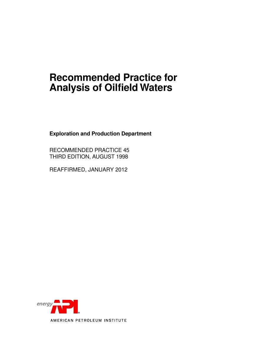 API RP 45-1998 (2012).pdf_第3页