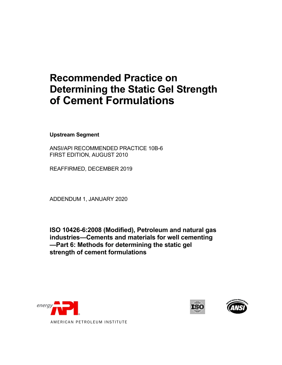 ANSI API RP 10B-6-2010 (2020).pdf_第3页