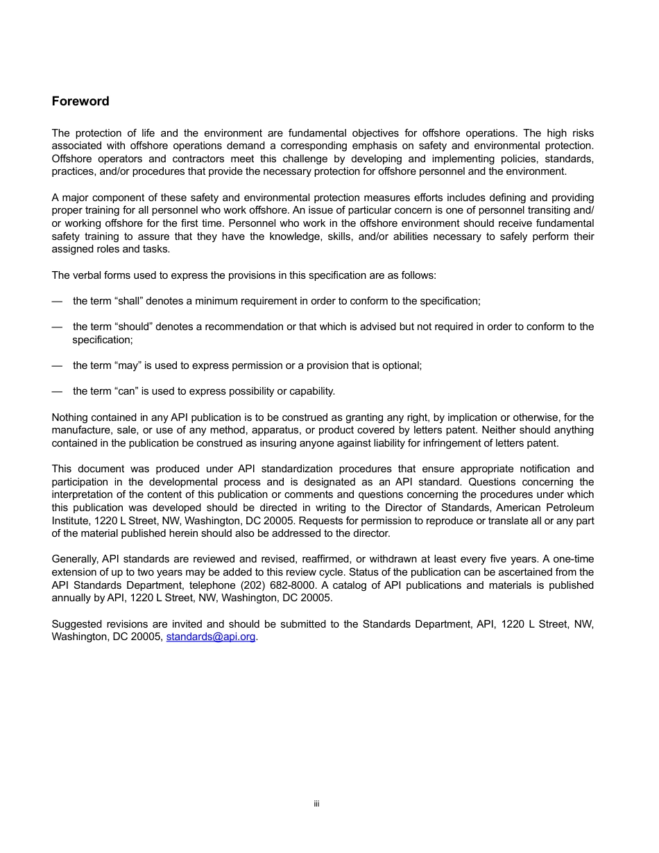 API RP T-8-2019.pdf_第3页