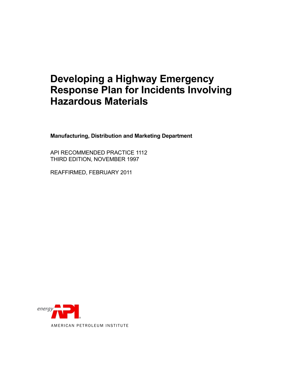 API RP 1112-1997 (2011).pdf_第3页