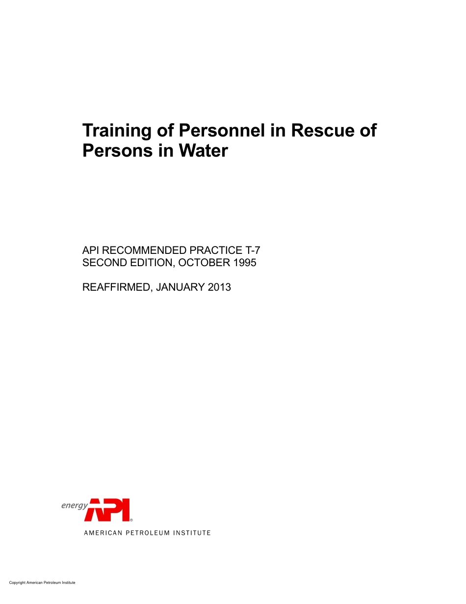 API RP T-7-1995 (2013).pdf_第1页