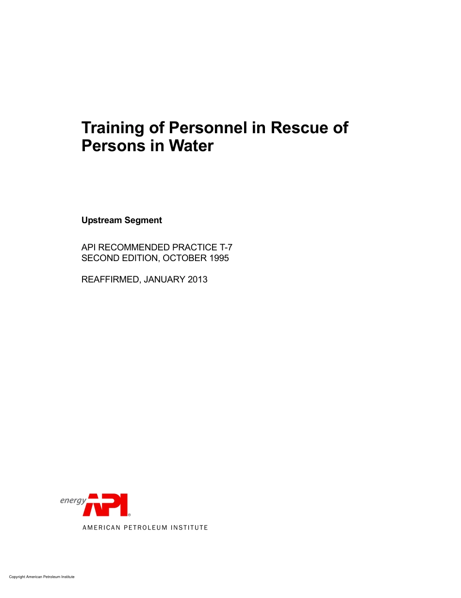 API RP T-7-1995 (2013).pdf_第3页