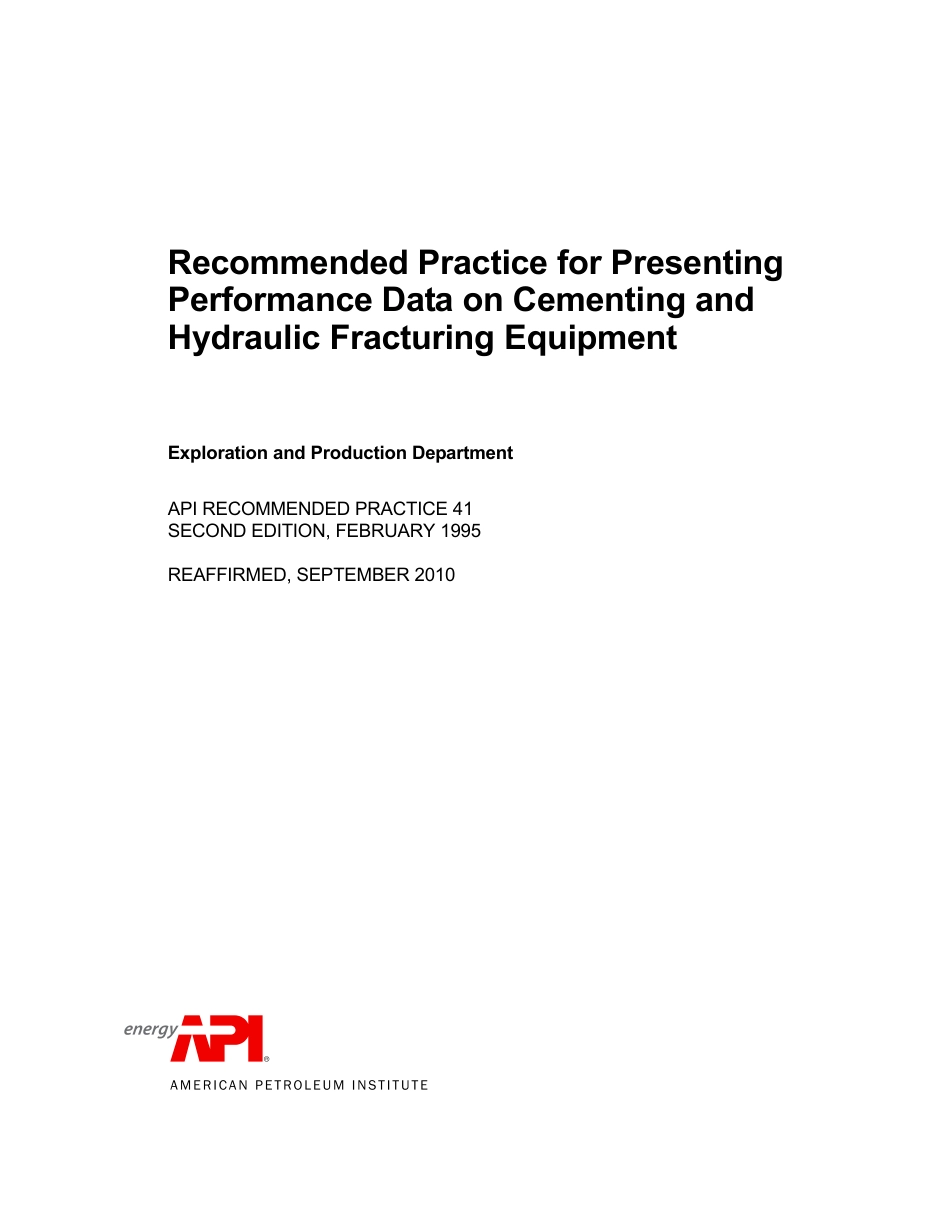 API RP 41-1995 (2010).pdf_第3页