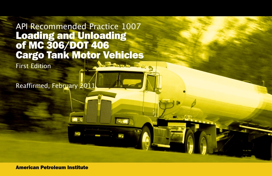 API RP 1007-2001 (2011).pdf_第1页