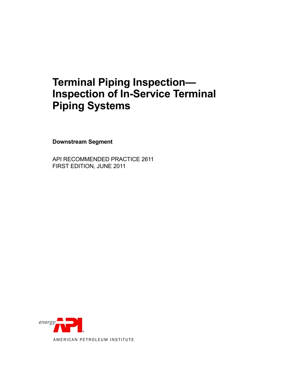 API RP 2611-2011.pdf_第3页