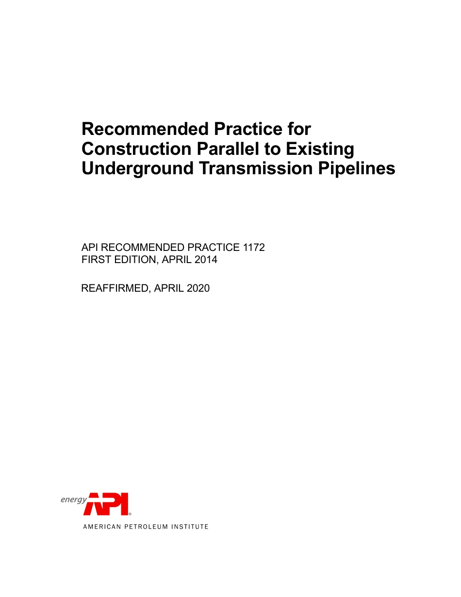 API RP 1172-2014 (2020).pdf_第1页