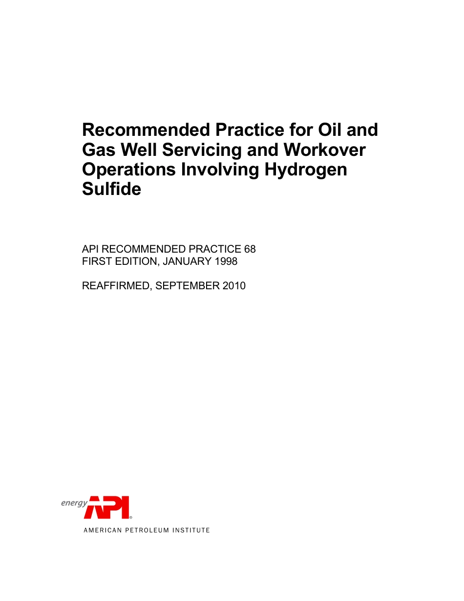 API RP 68-1998 (2010).pdf_第1页