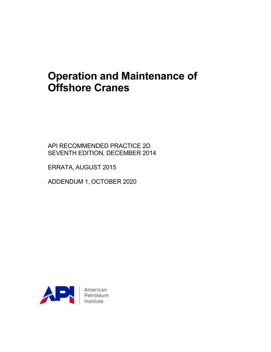 API RP 2D-2014 (2020).pdf_第1页