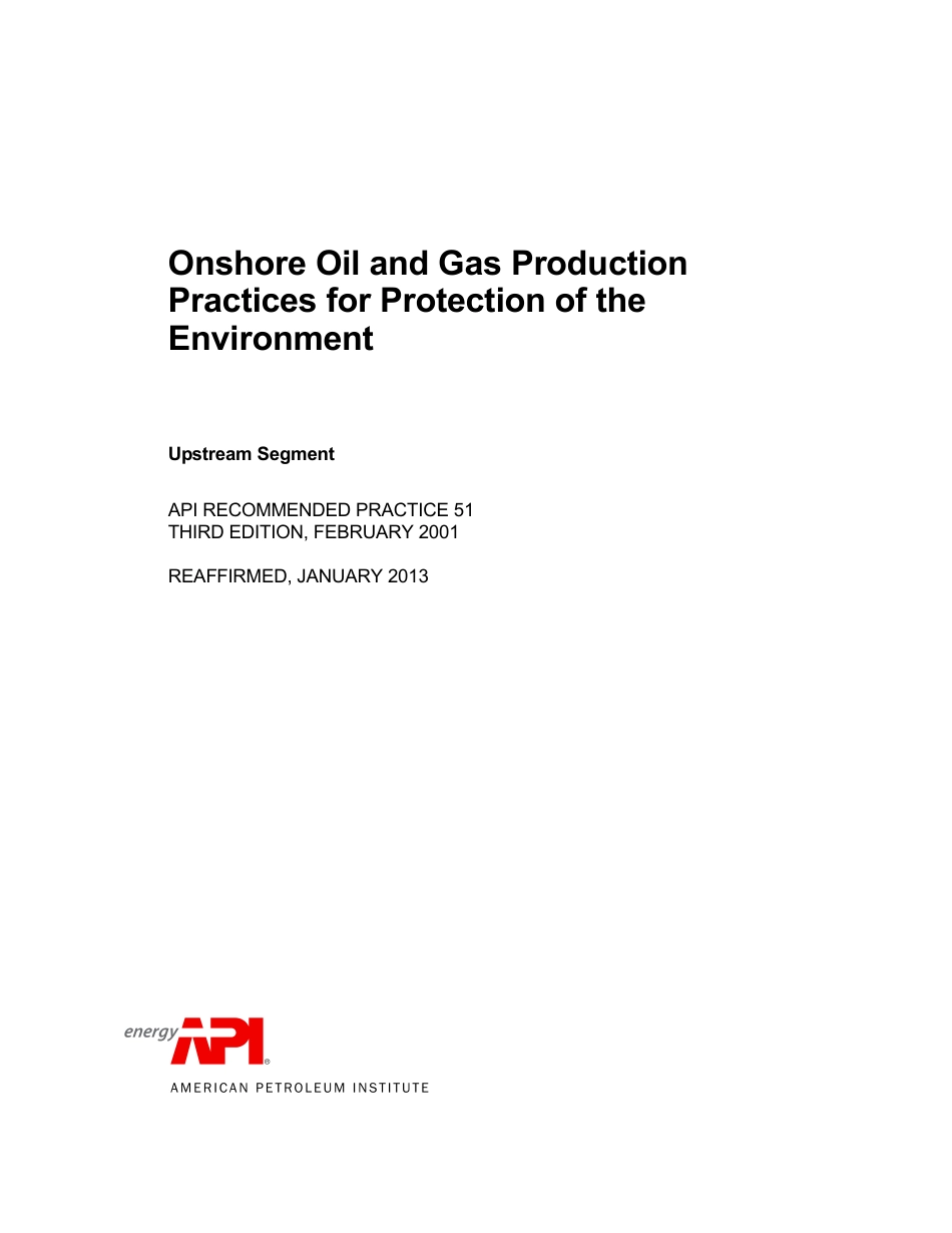 API RP 51-2001 (2013).pdf_第3页