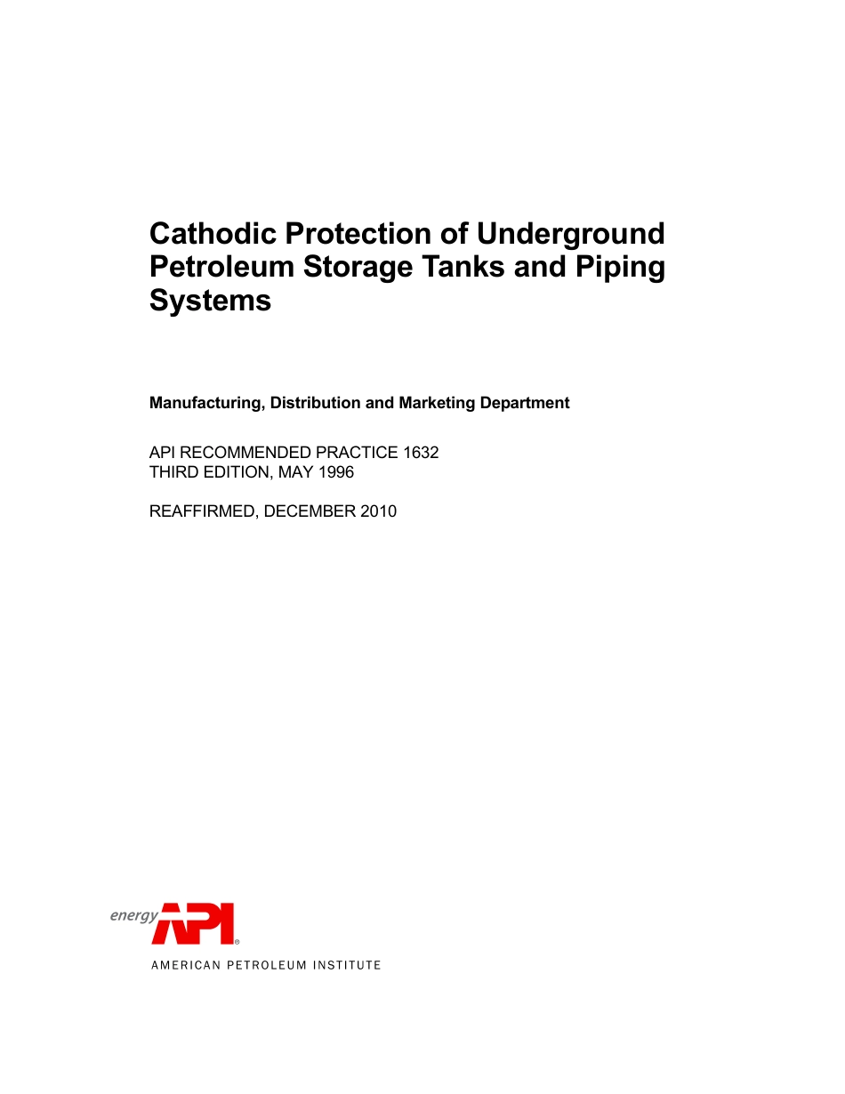 API RP 1632-1996 (2010).pdf_第2页