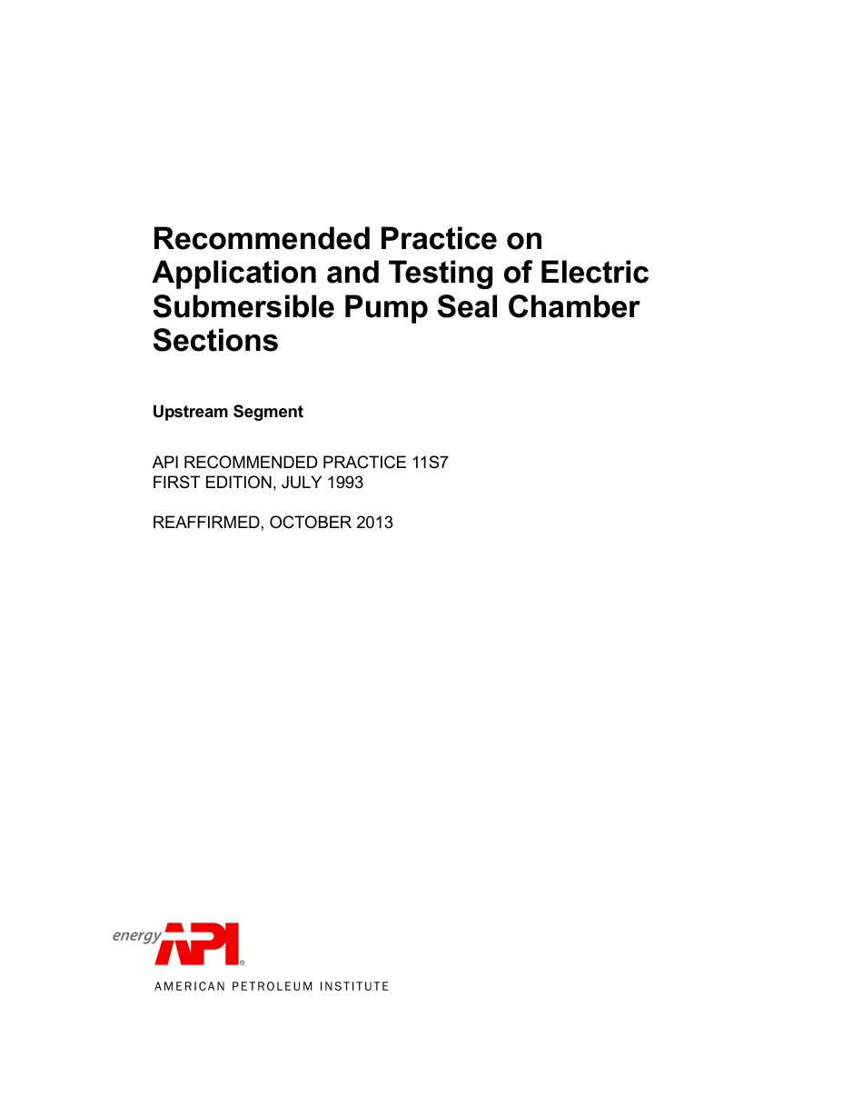 API RP 11S7-1993 (2013) scan.pdf_第3页