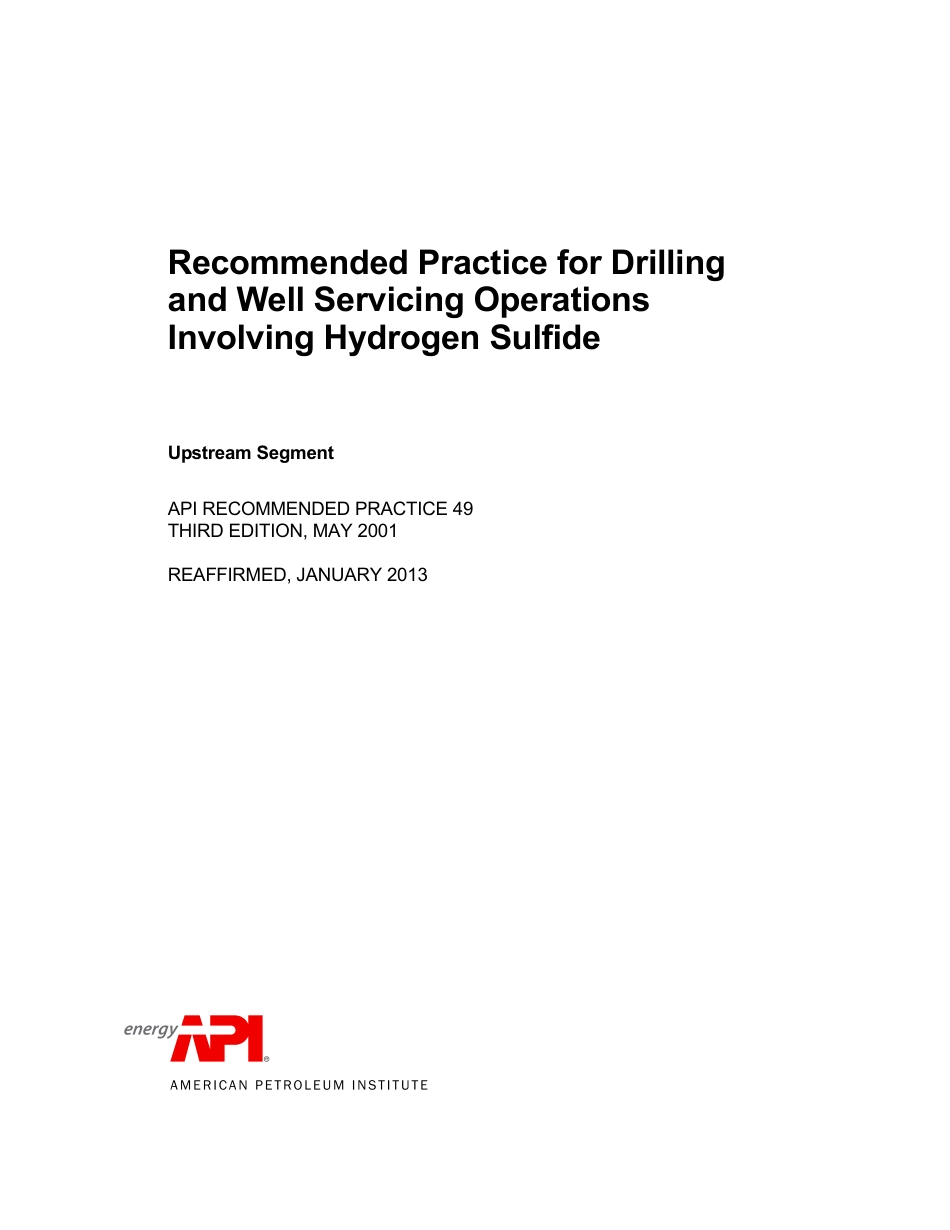 API RP 49-2001 (2013).pdf_第3页