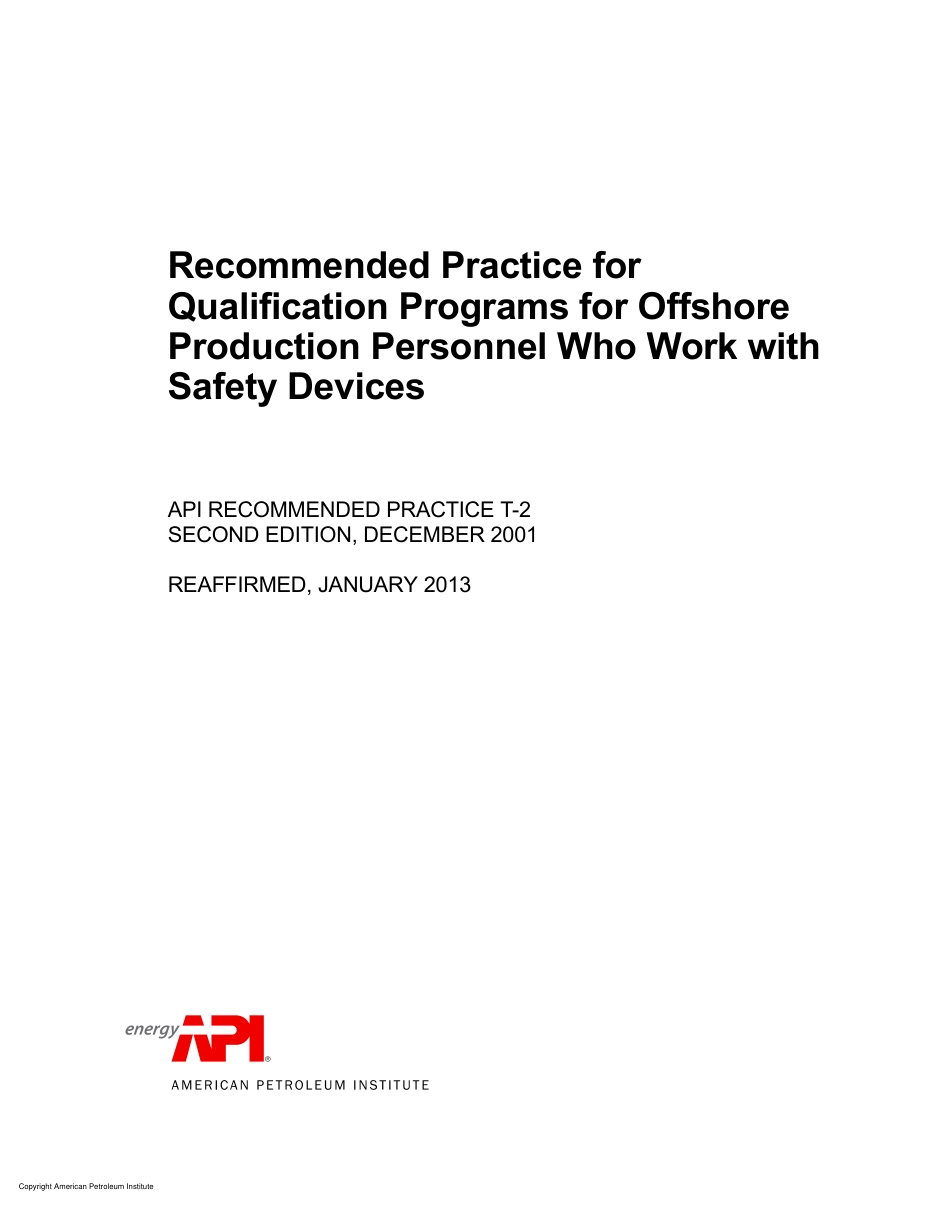 API RP T-2-2001 (2013).pdf_第1页