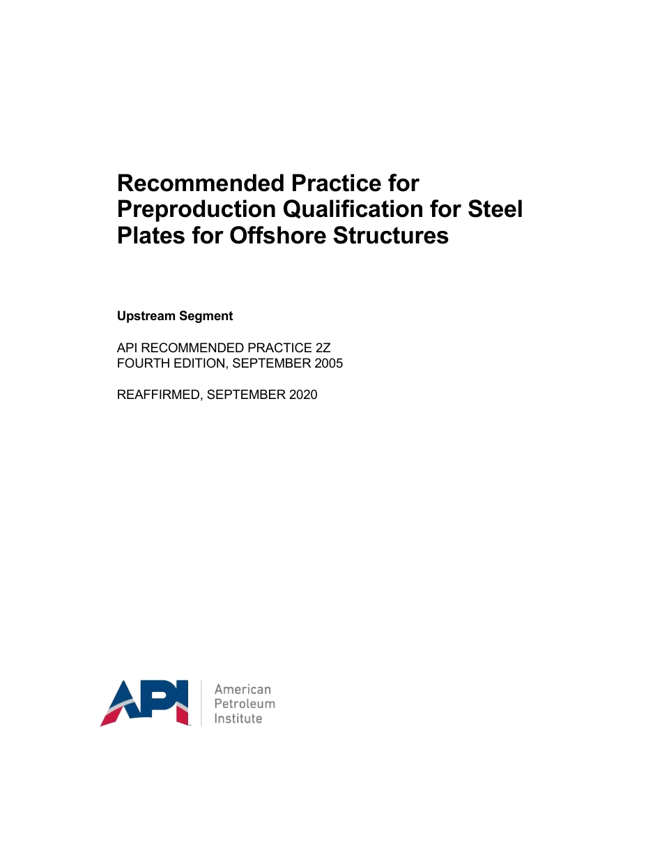 API RP 2Z-2005 (2020).pdf_第3页