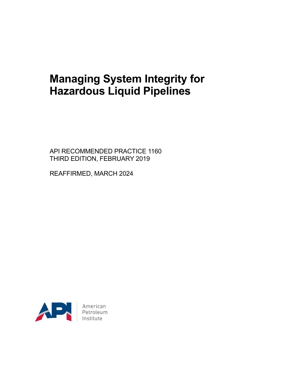 API RP 1160-2019 (2024).pdf_第1页