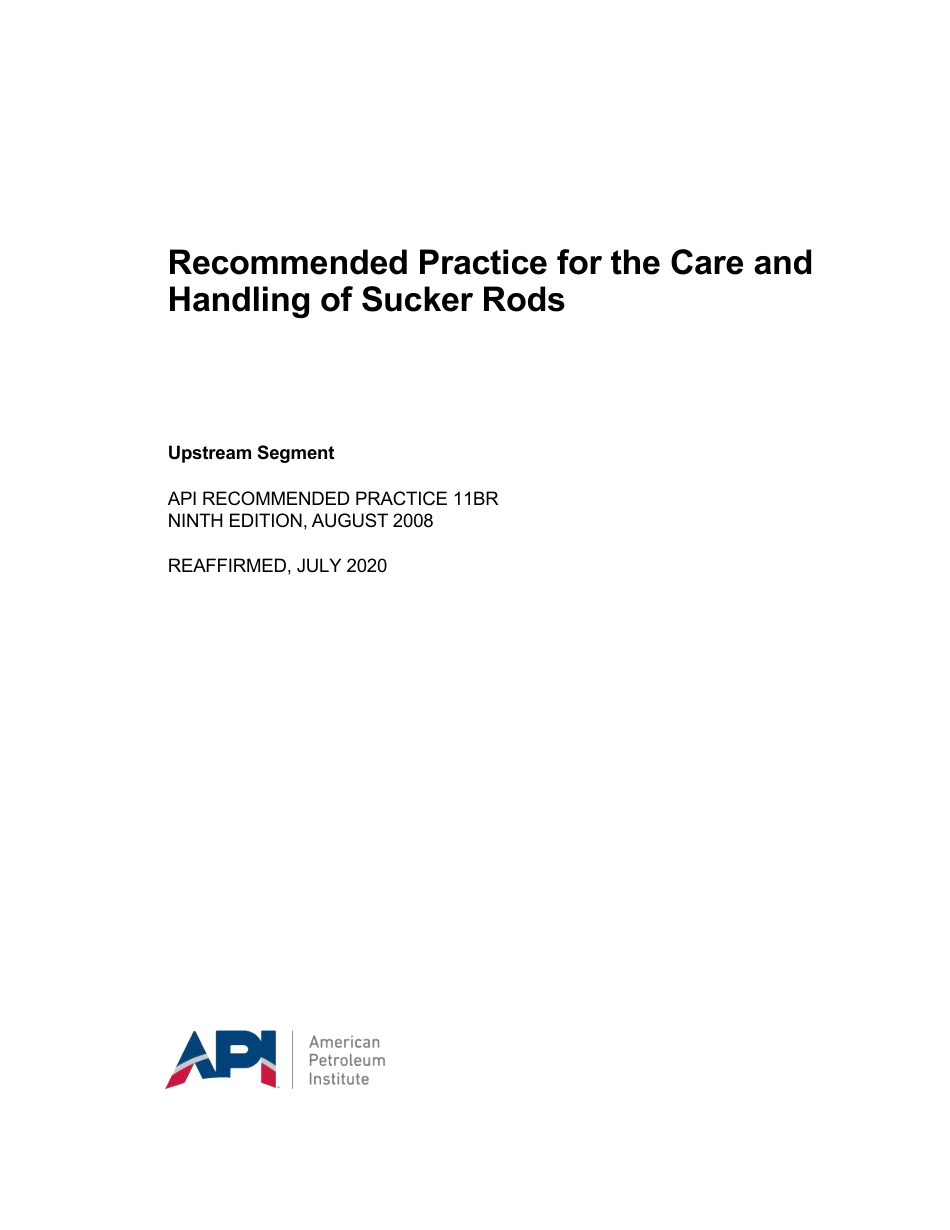 API RP 11BR-2008 (2020).pdf_第3页