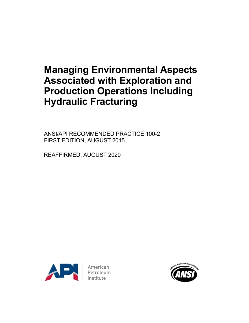 ANSI API RP 100-2-2015 (2020).pdf_第1页