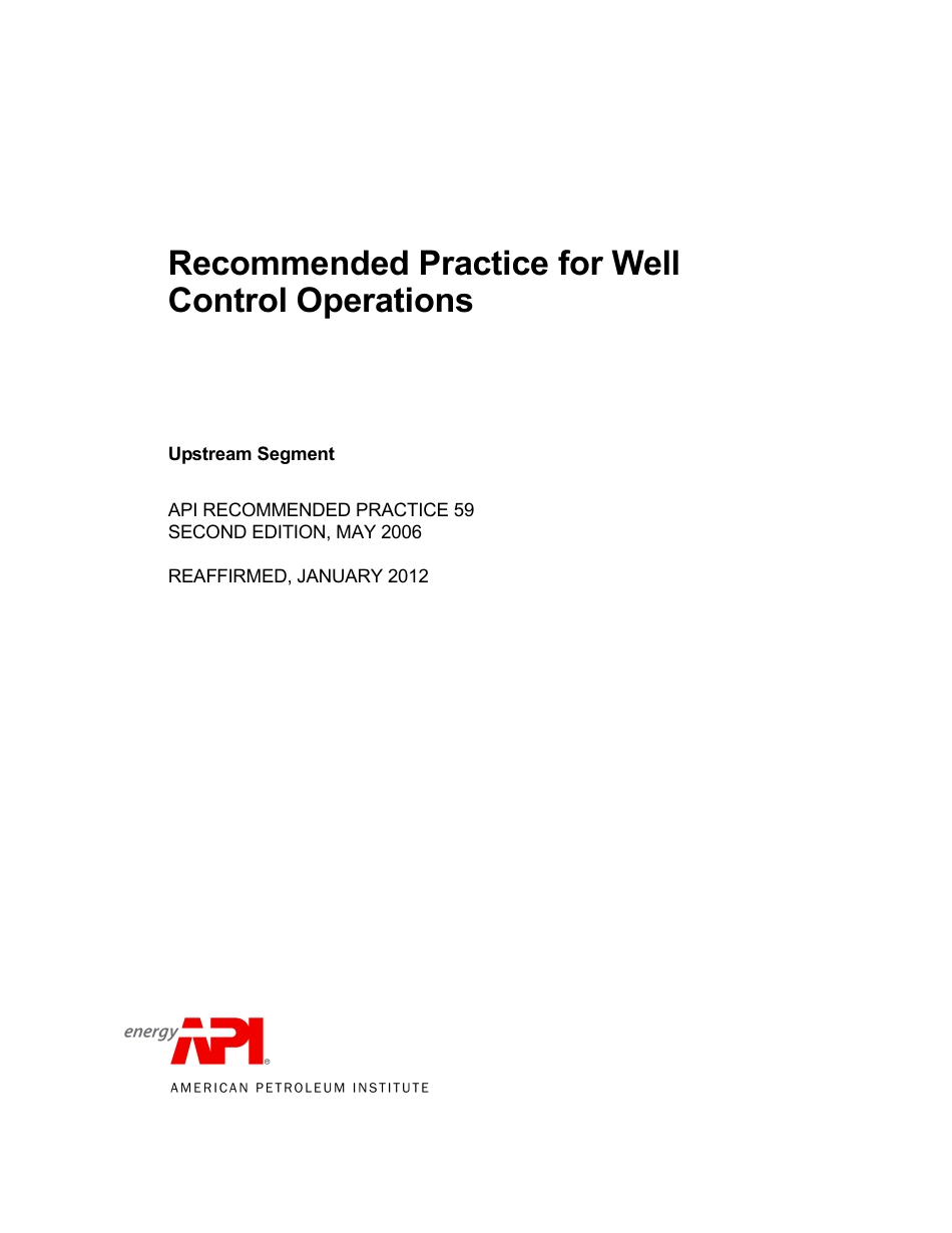 API RP 59-2006 (2018).pdf_第3页