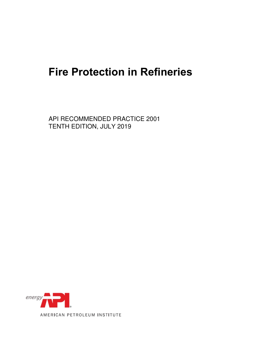 API RP 2001-2019.pdf_第1页