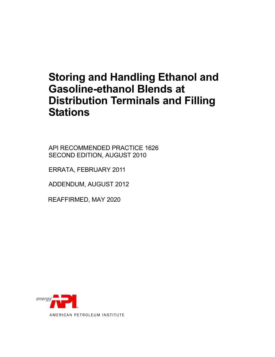 API RP 1626-2010 (2020).pdf_第1页
