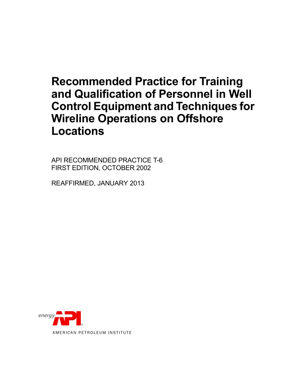 API RP T-6-2002 (2013).pdf_第1页