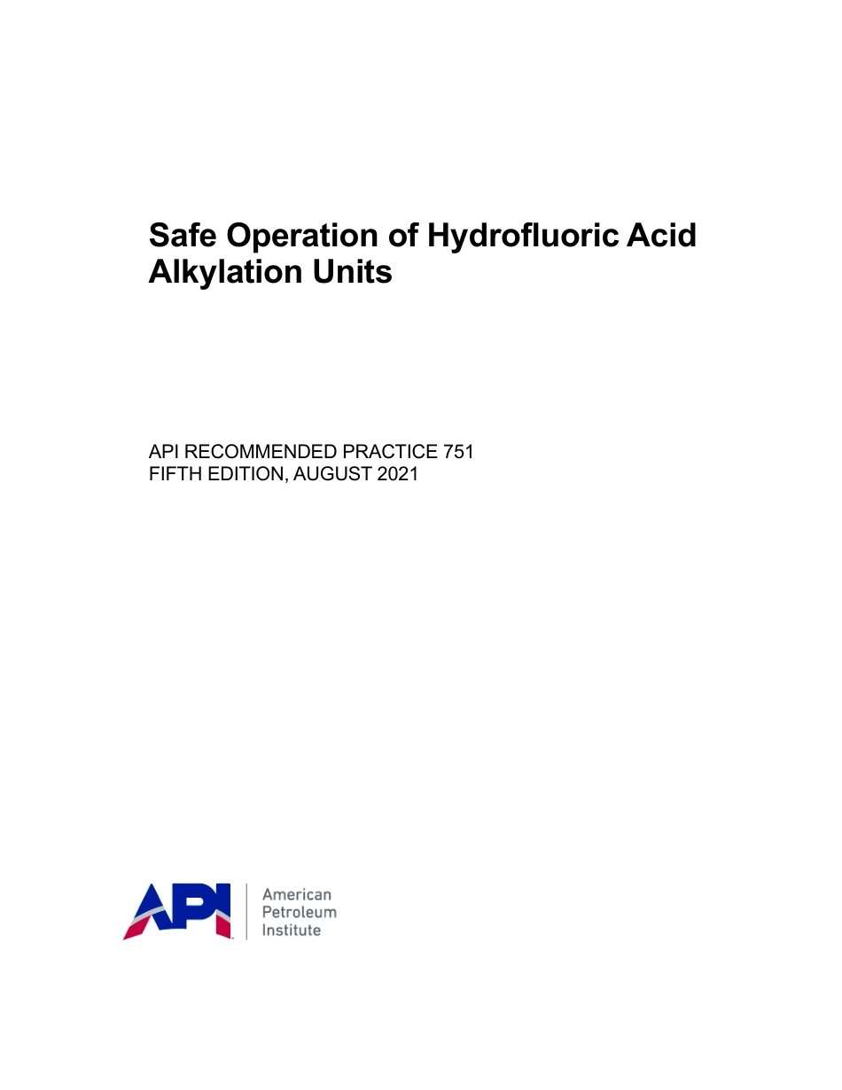API RP 751-2021.pdf_第1页