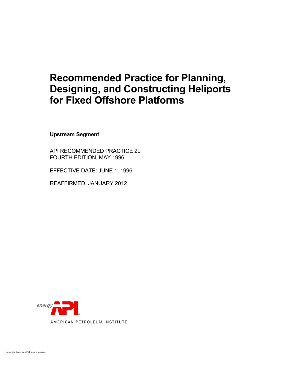 API RP 2L-1996 (2012).pdf_第3页