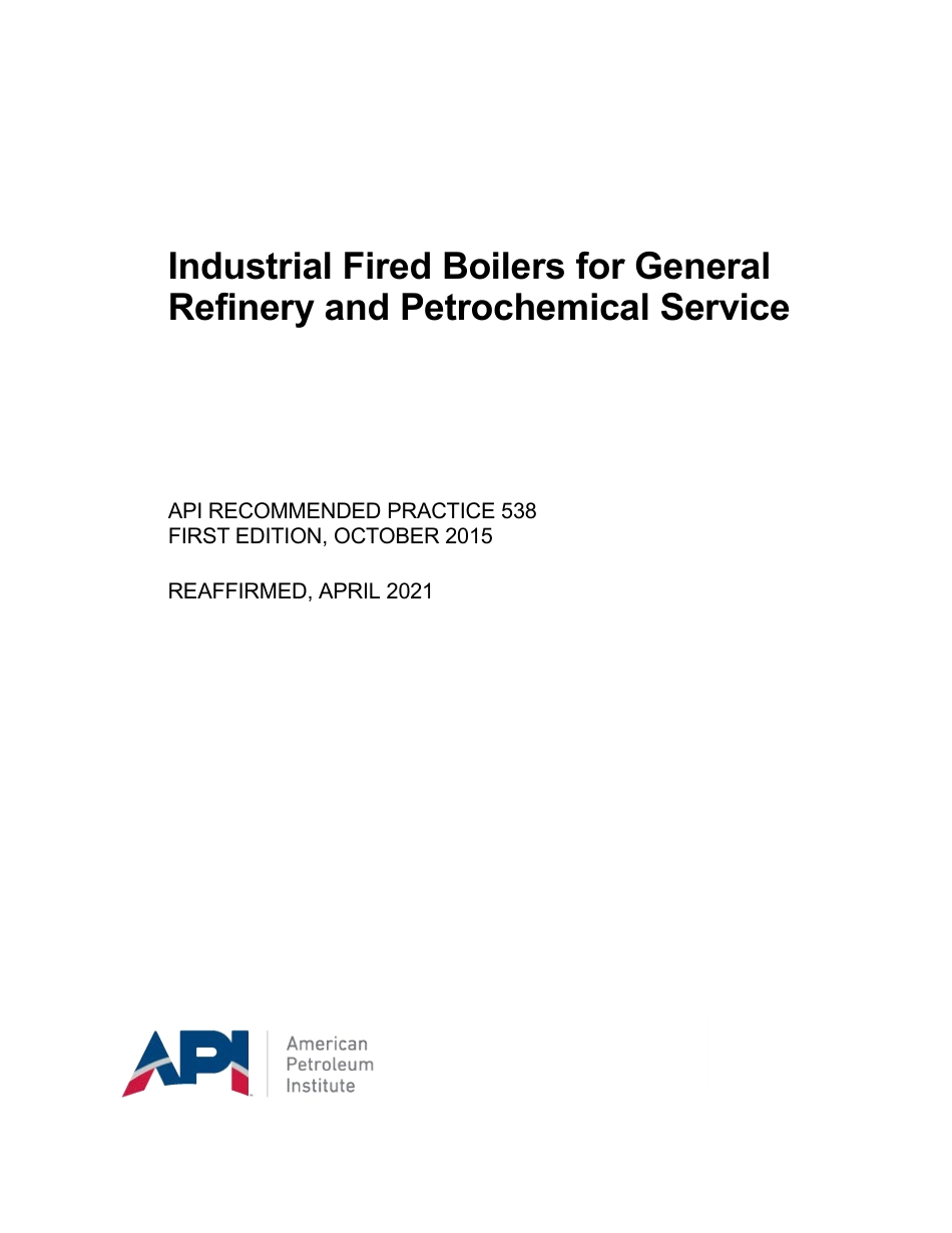 API RP 538-2015 (2021).pdf_第1页