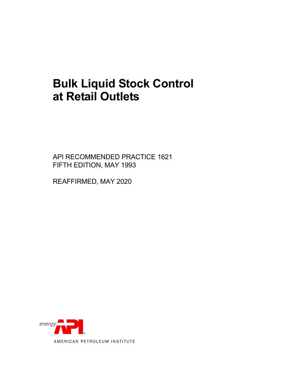 API RP 1621-1993 (2020).pdf_第1页
