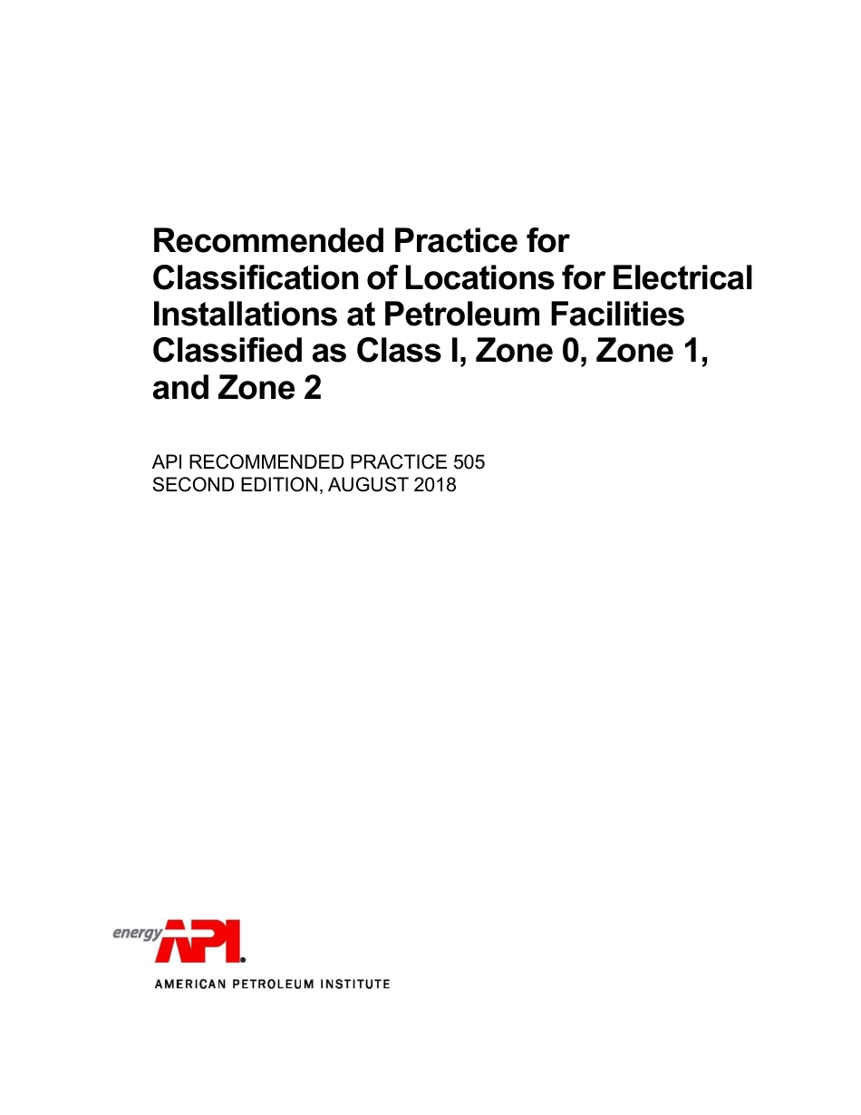 API RP 505-2018.pdf_第1页