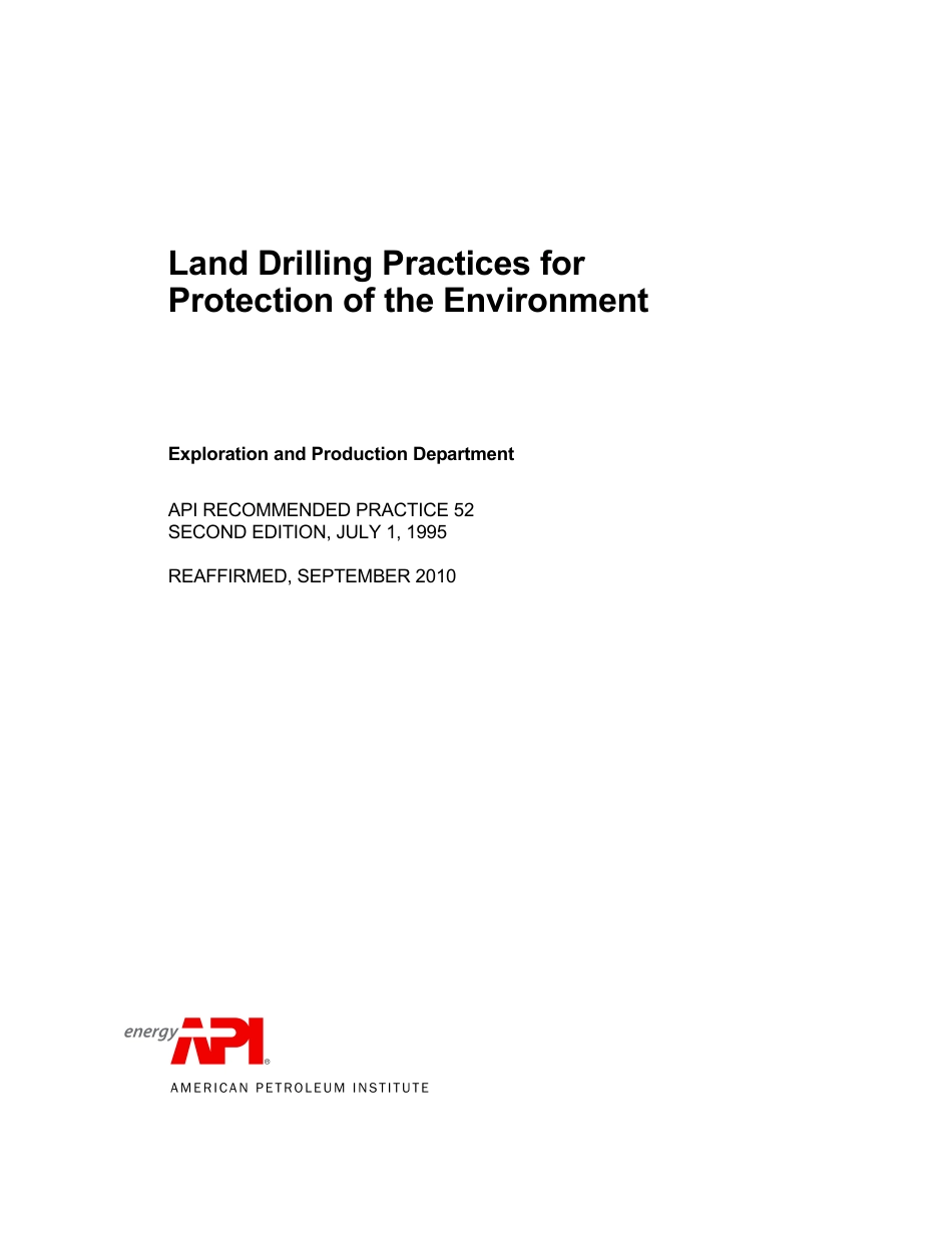 API RP 52-1995 (2010) scan.pdf_第3页