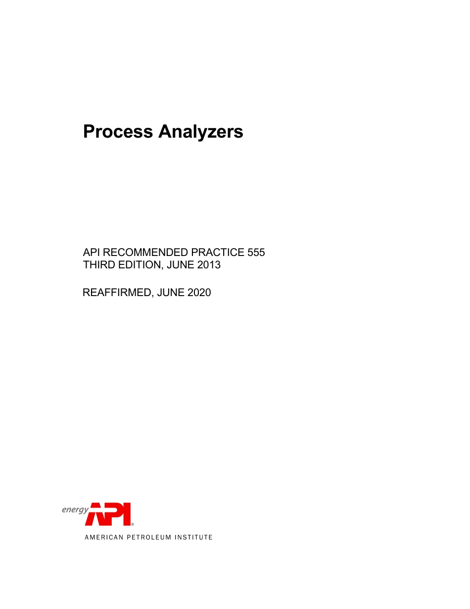 API RP 555-2013 (2020).pdf_第1页