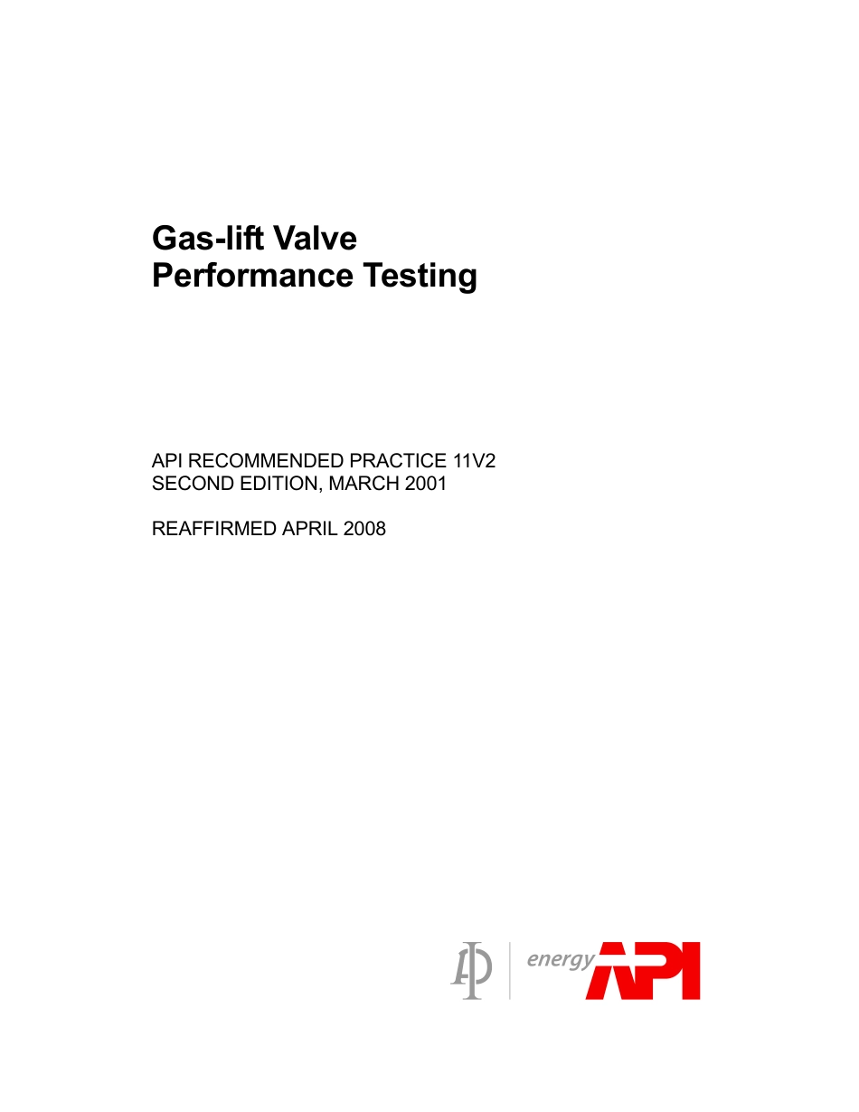 API RP 11V2-2001 (2008).pdf_第1页