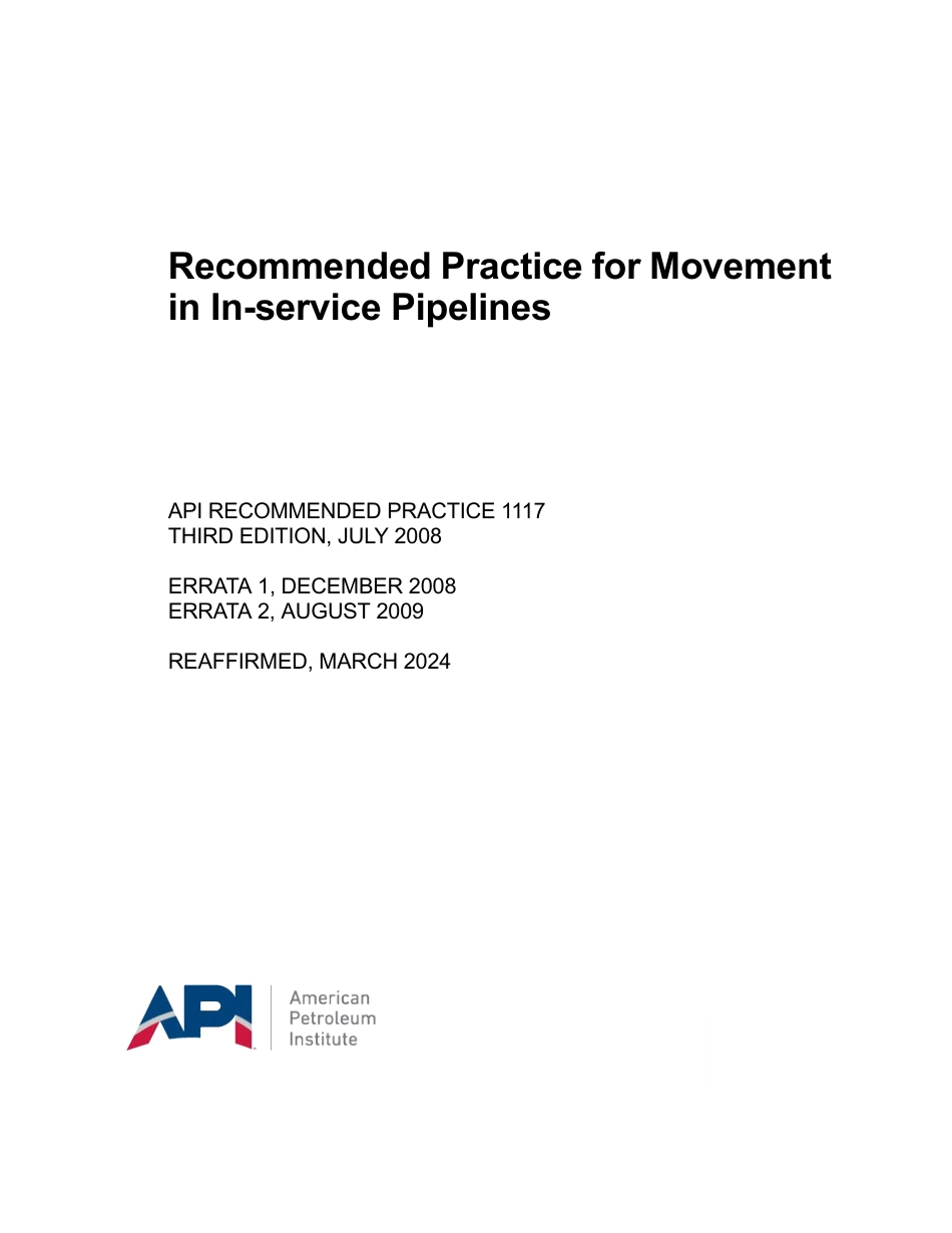 API RP 1117-2008 (2024).pdf_第1页
