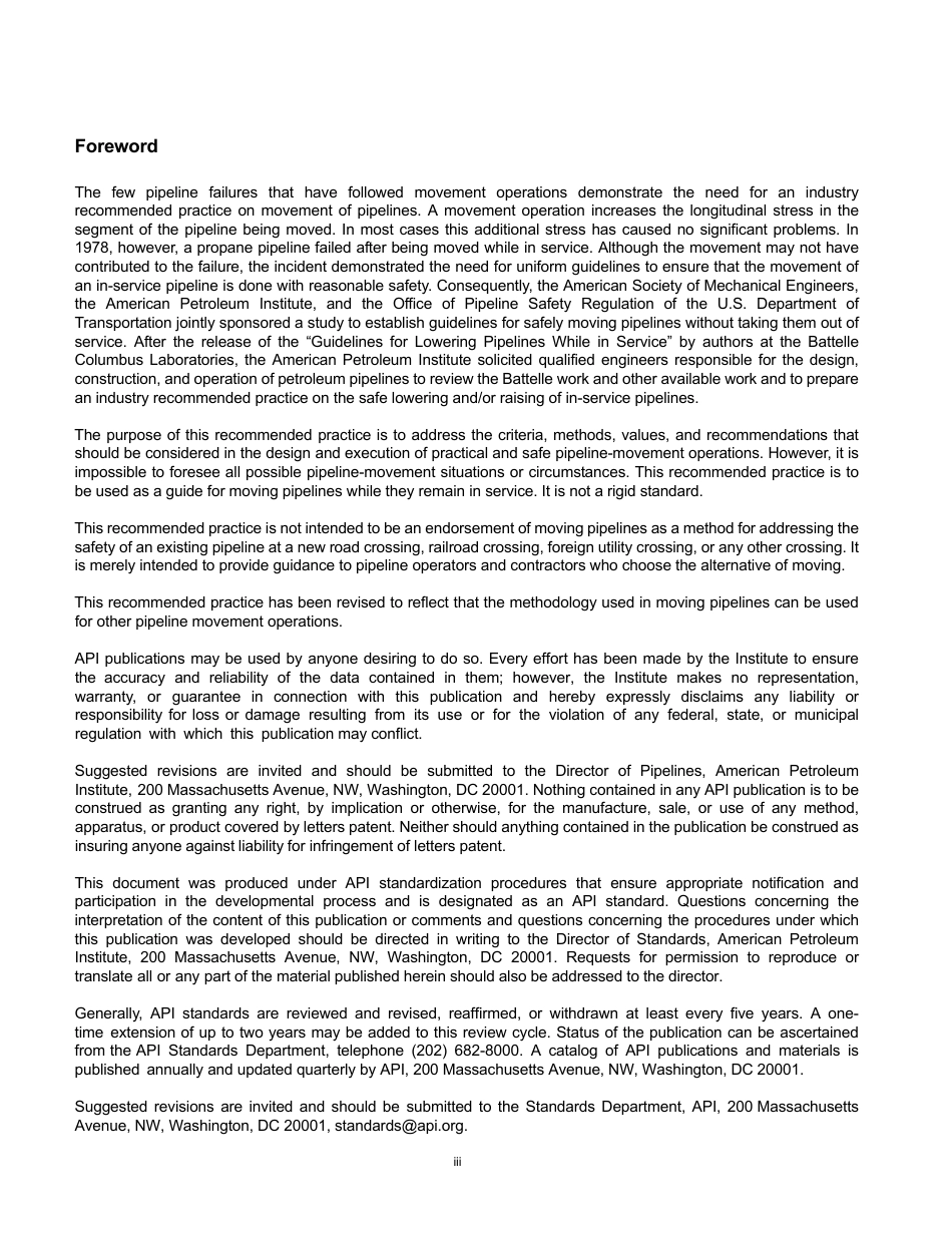 API RP 1117-2008 (2024).pdf_第3页