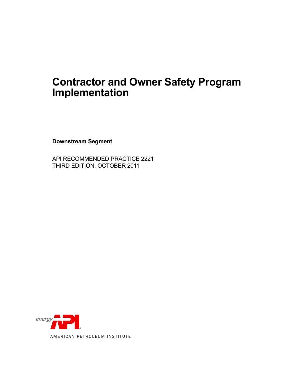 API RP 2221-2011.pdf_第3页