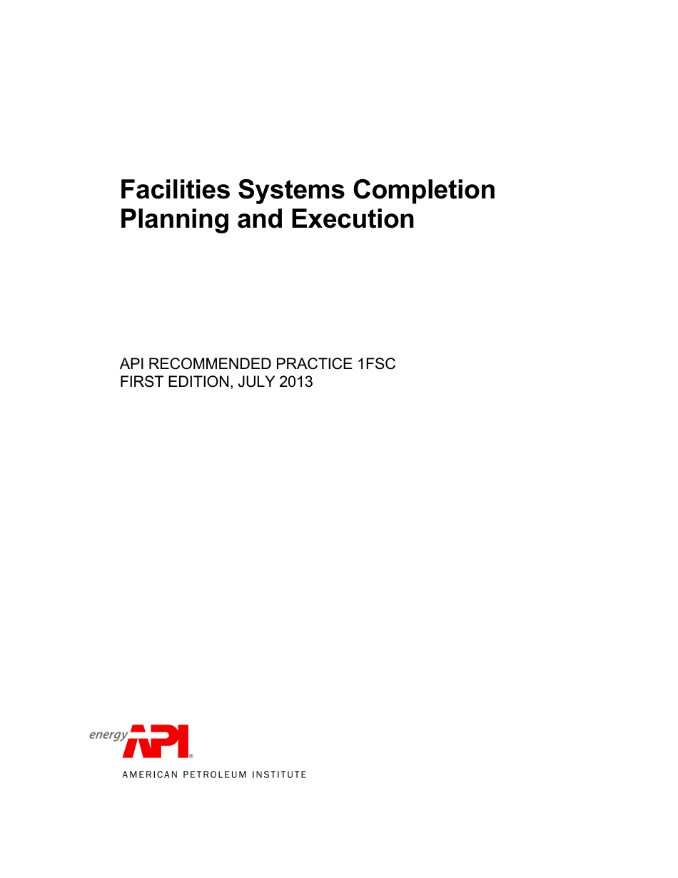 API RP 1FSC-2013.pdf_第1页