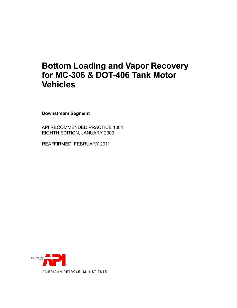 API RP 1004-2003 (2011).pdf_第3页