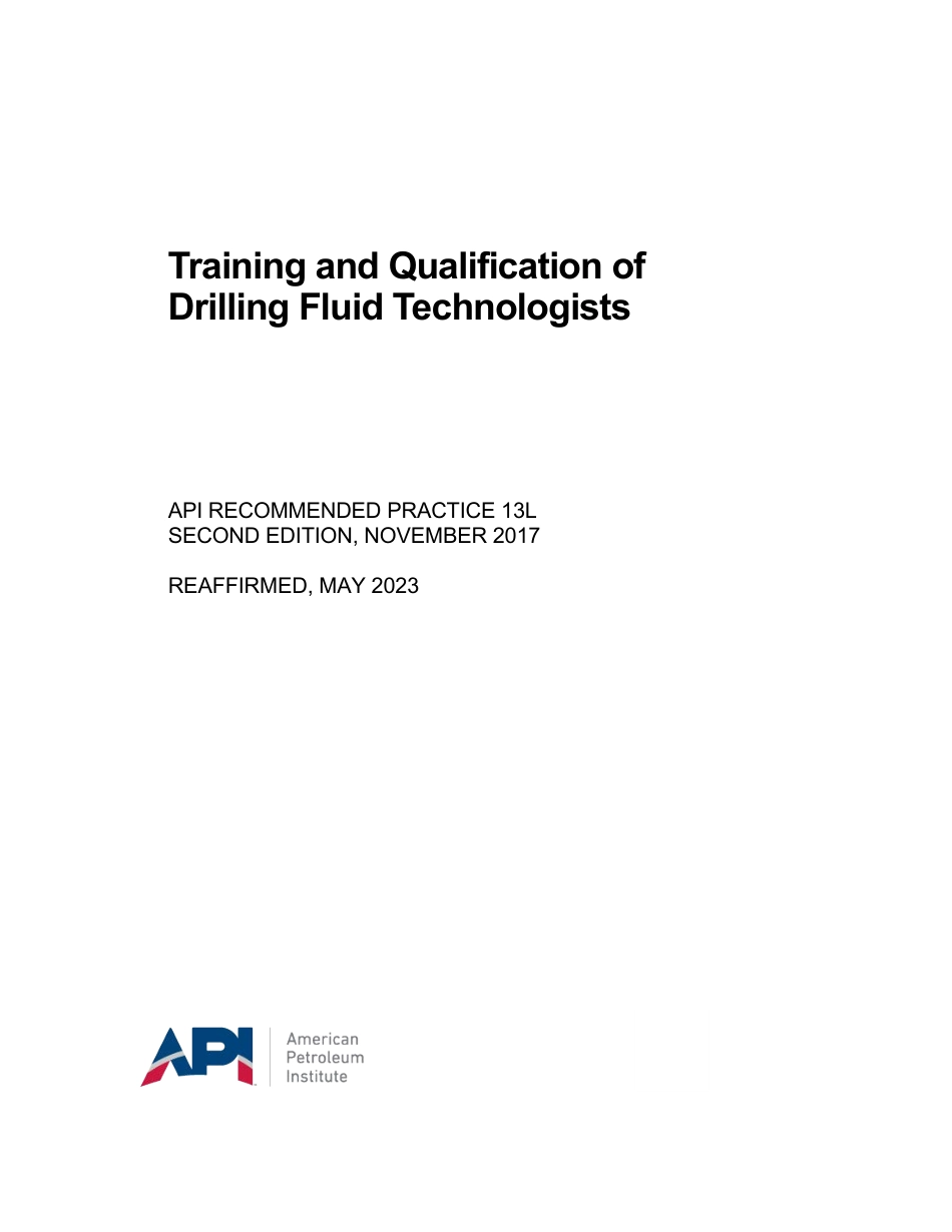 API RP 13L-2017 (2023).pdf_第1页