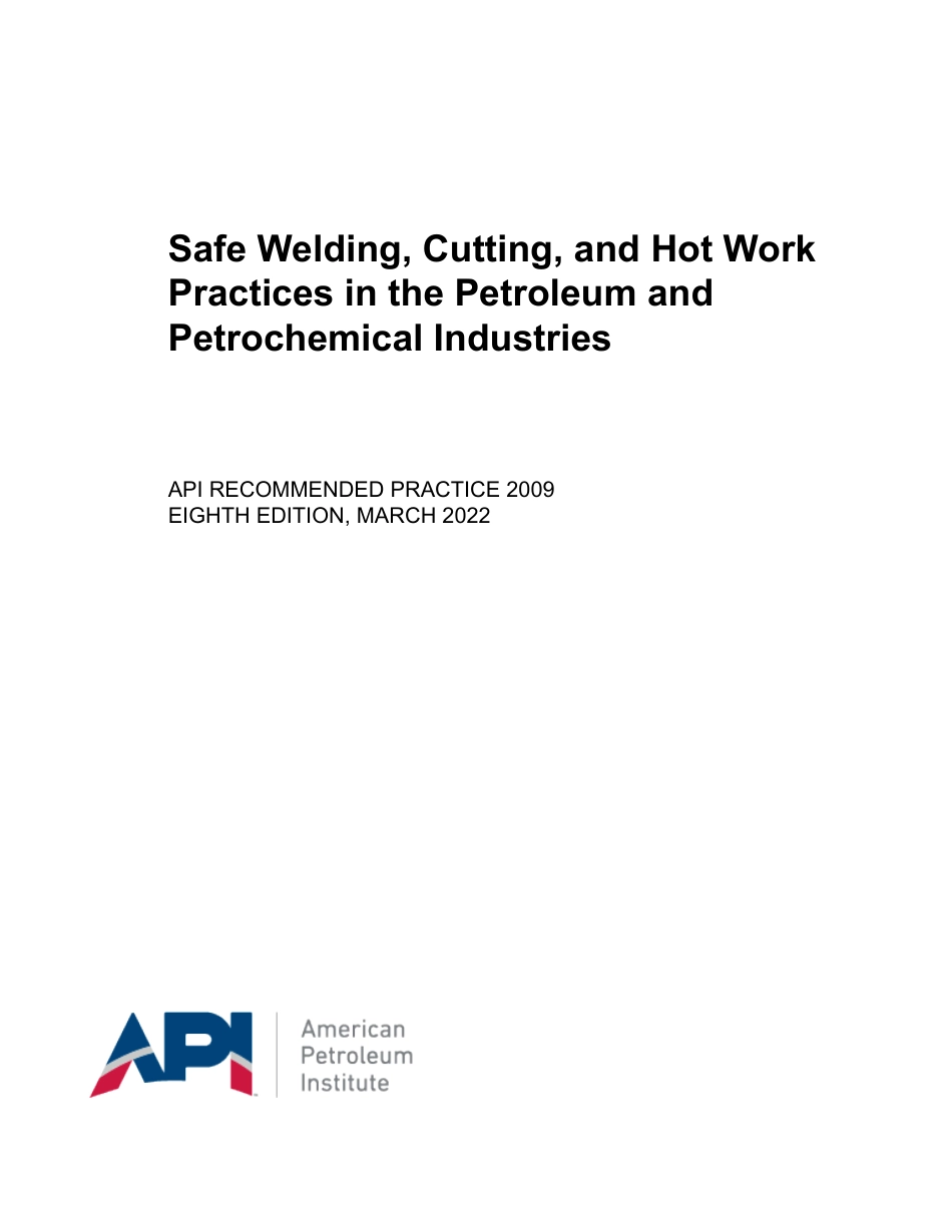 API RP 2009-2022.pdf_第1页