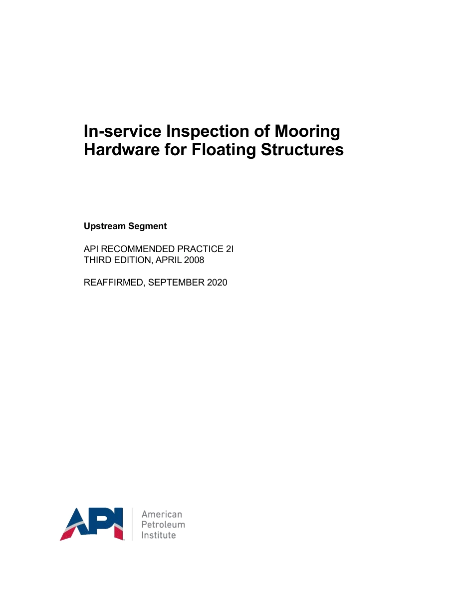 API RP 2I-2008 (2020).pdf_第3页