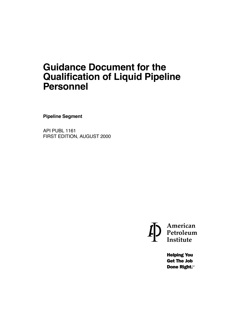 API Publ 1161-2000 scan.pdf_第3页