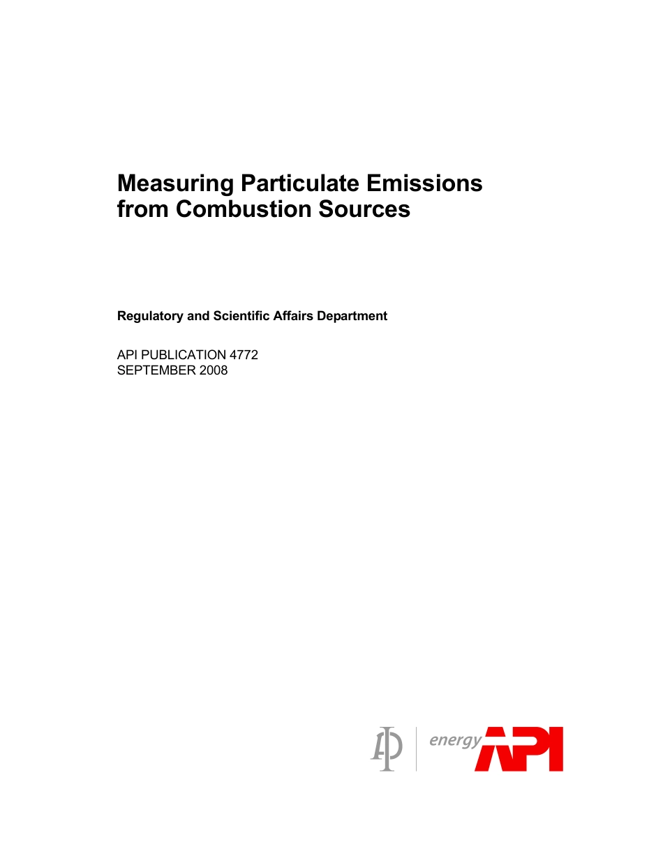 API Publ 4772-2008.pdf_第3页