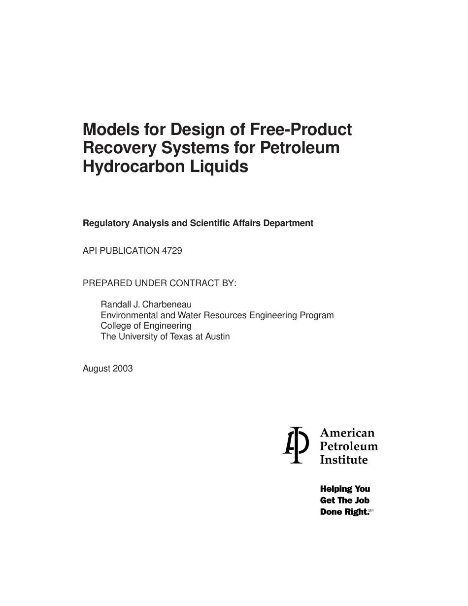 API Publ 4729-2003.pdf_第2页